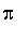 Pi