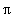 Pi